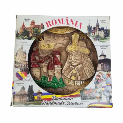Placheta ipsos romania, suvenir gift shop, 16x24x2.5 cm, model es9669 c